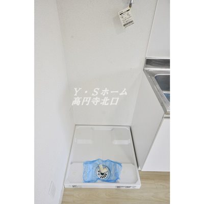 その他2