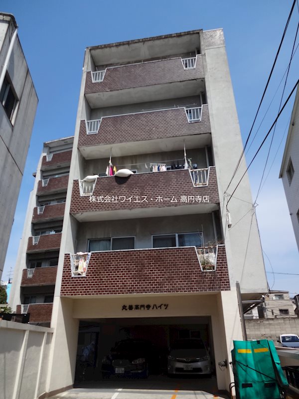 その他外観1