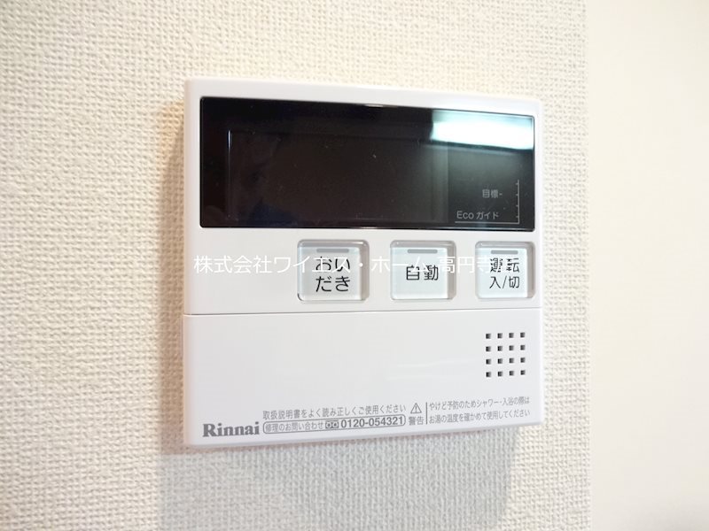 ベネチアーノ  その他11