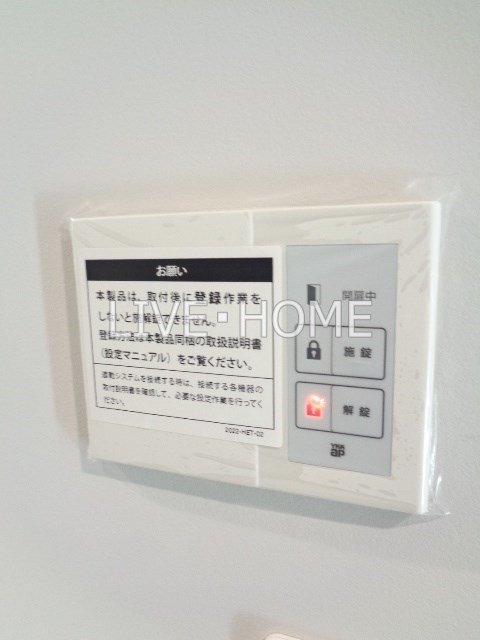 その他23