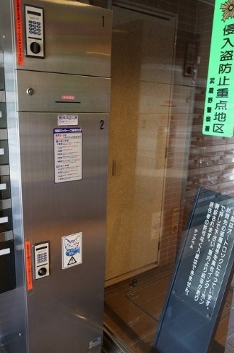 ティアラA その他1