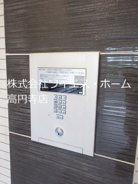 その他1