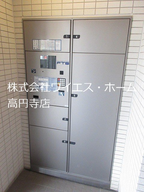 その他4