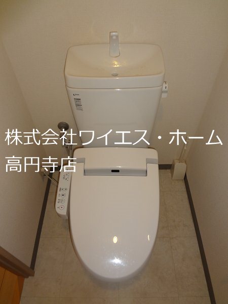 その他5