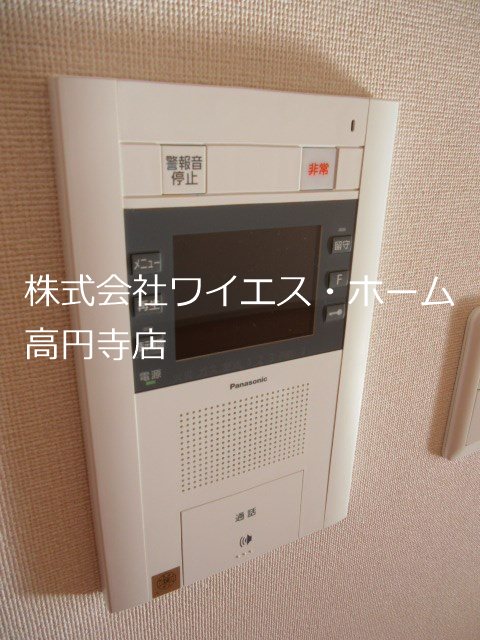 その他6