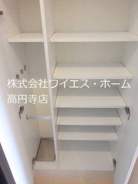 その他7