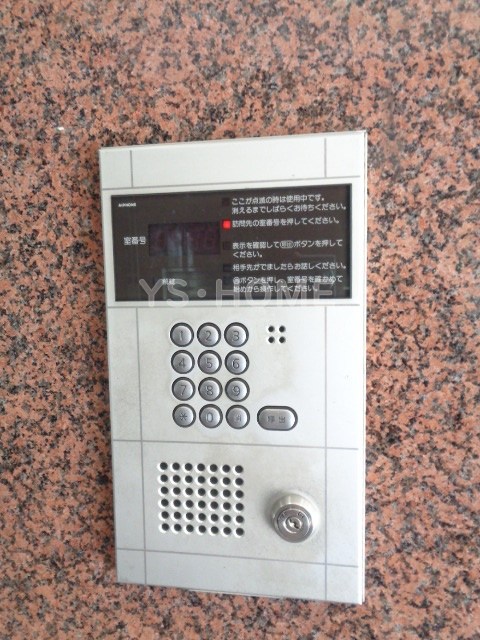 その他6