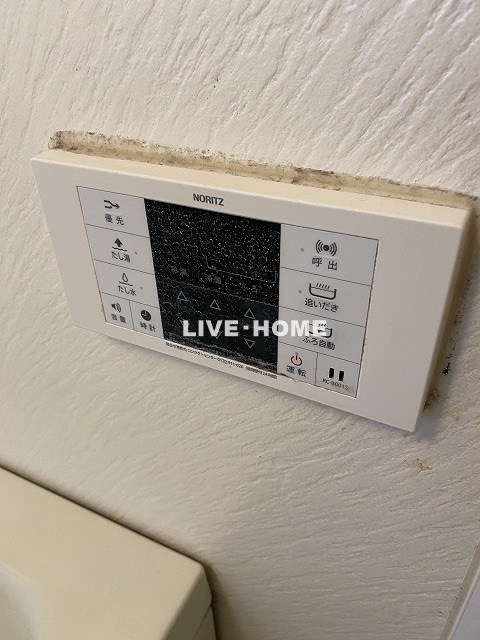 その他27