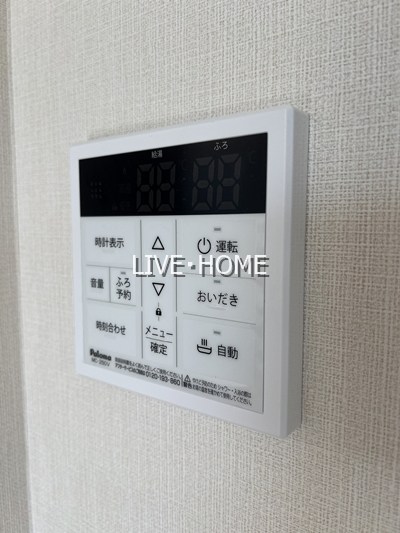 その他19