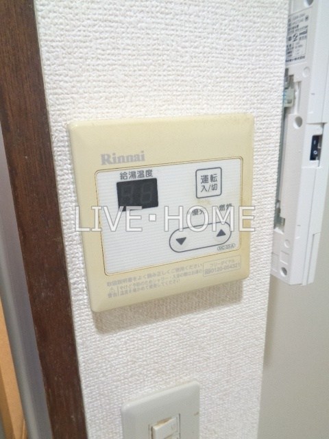 その他11