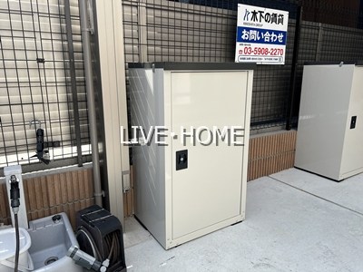 その他外観4