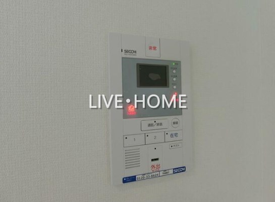 その他5