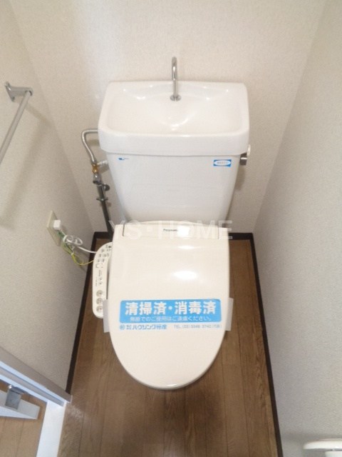 その他1