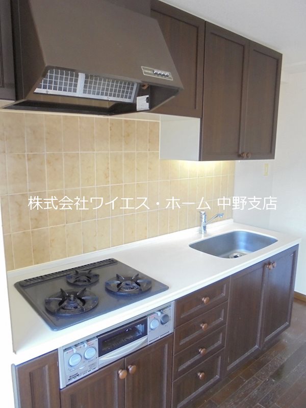 ロイヤルプラザ中野  キッチン