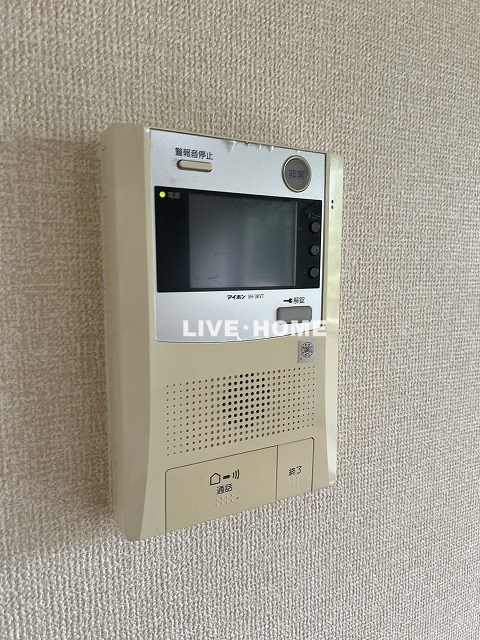 その他5