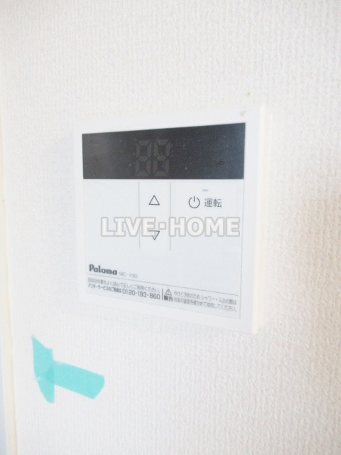 その他16