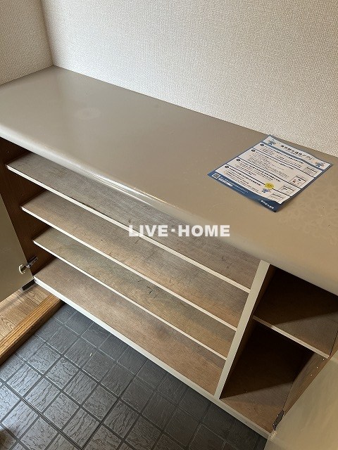 その他25