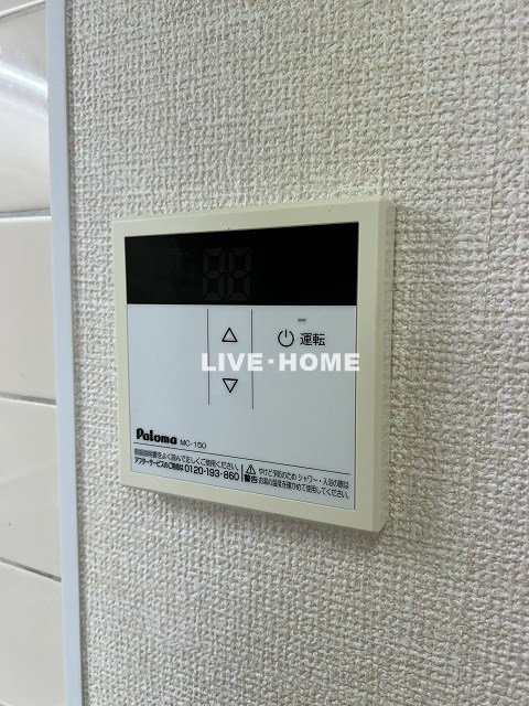 その他26
