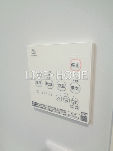 その他25
