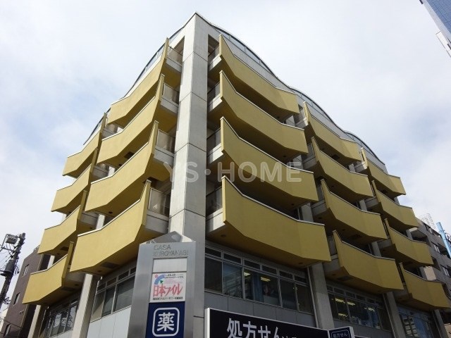 その他10