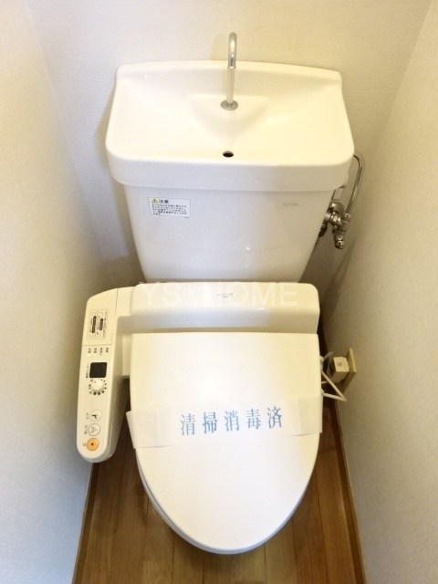 その他1