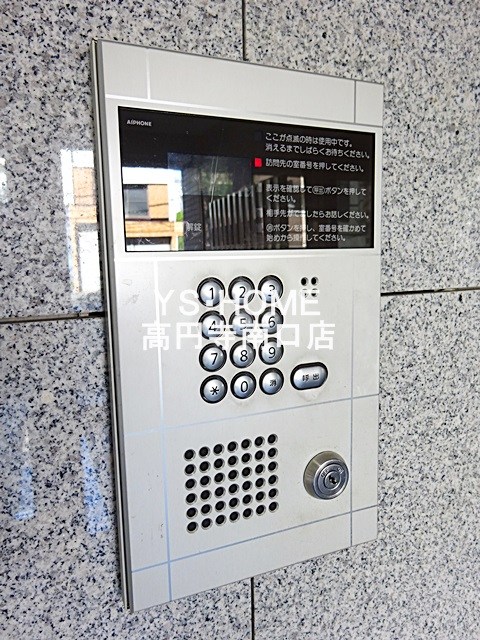 その他1