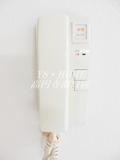 その他13