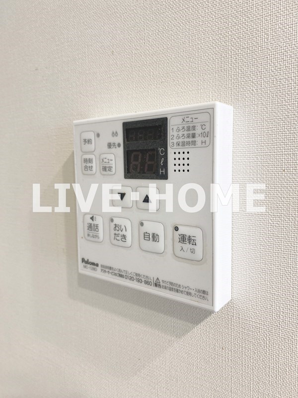 その他19