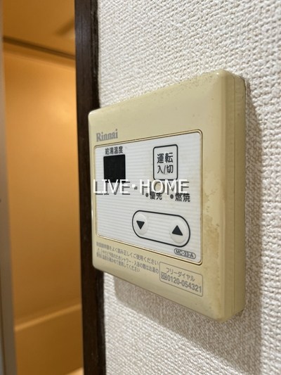 その他14