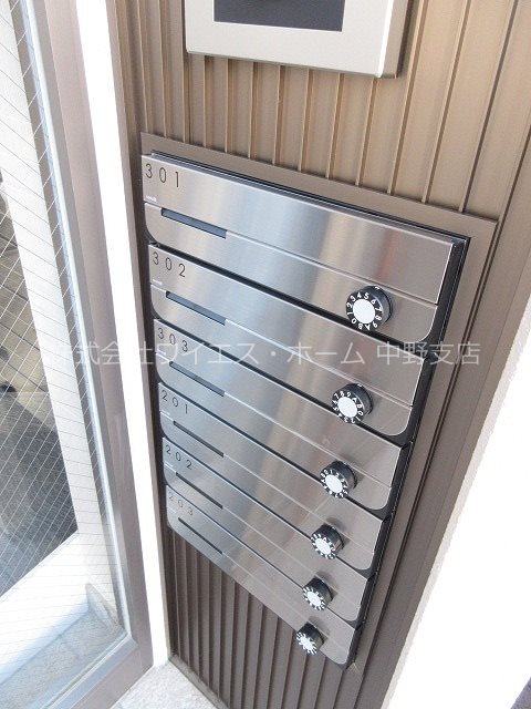その他7
