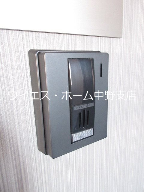 その他14
