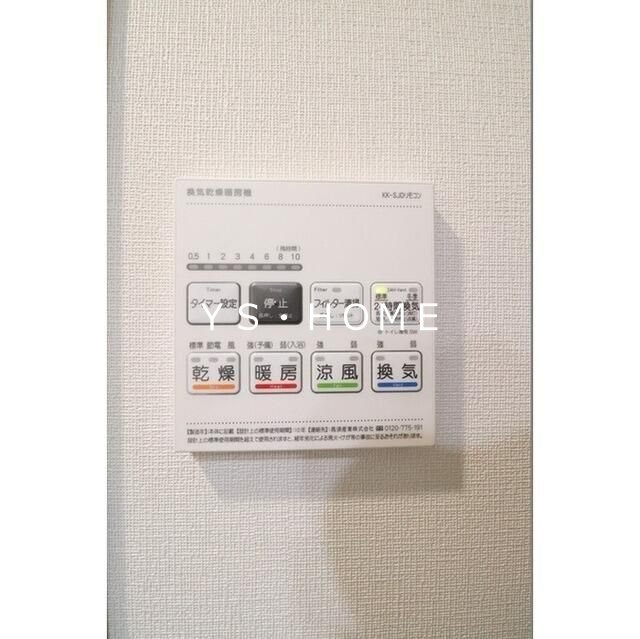 その他6