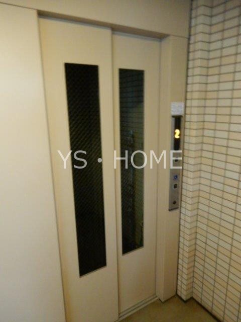 その他14