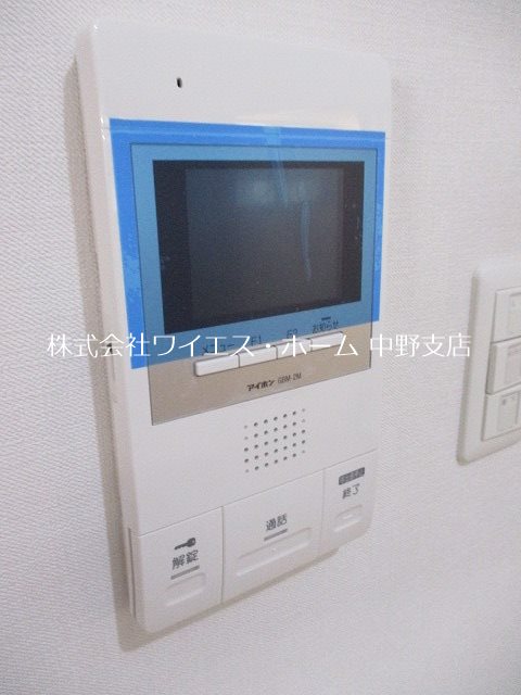 シャルム・Y・M  その他3