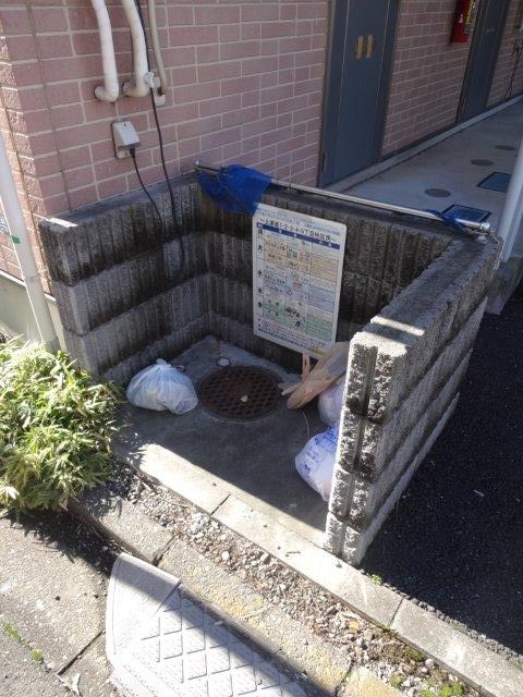 パステルハウス その他7