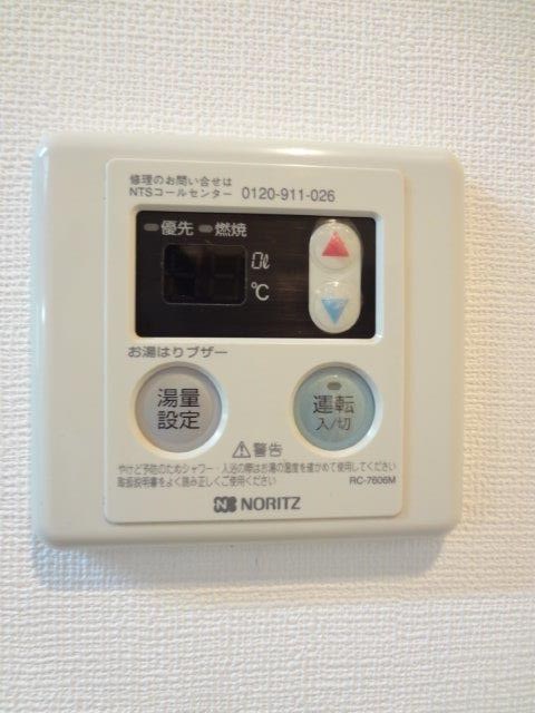 パステルハウス その他9