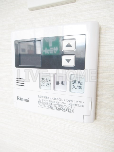 その他10