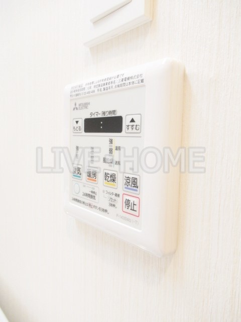 その他13