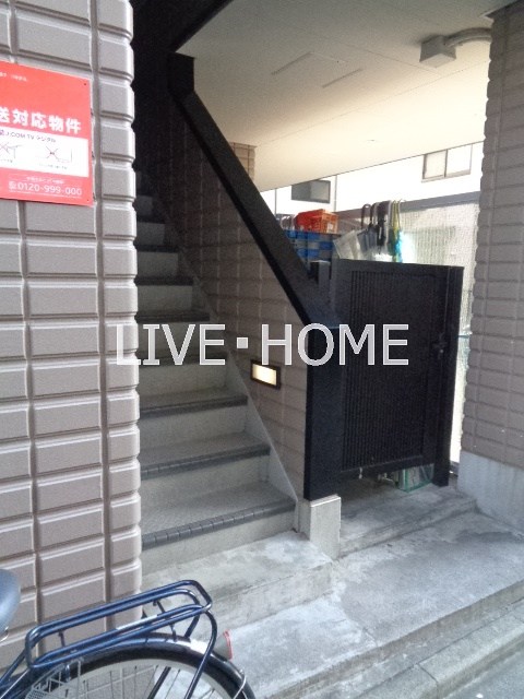 その他外観3