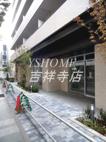 トラープランド翠命館 その他1