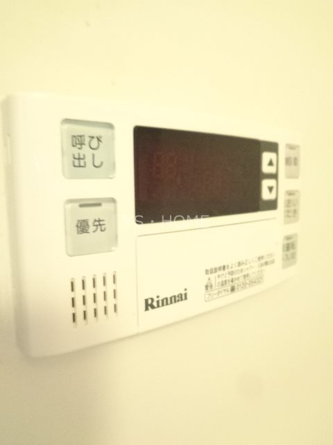 メゾンメルベーユ三鷹 その他17