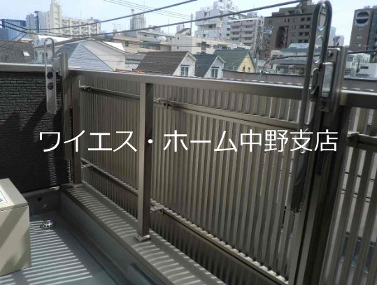 ニューナカノ  ベランダ