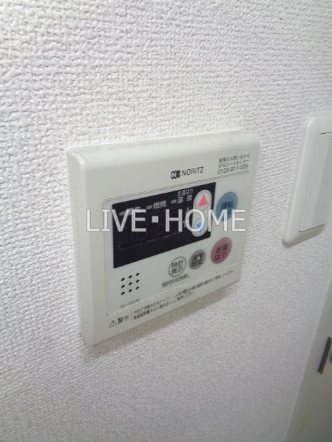 その他15