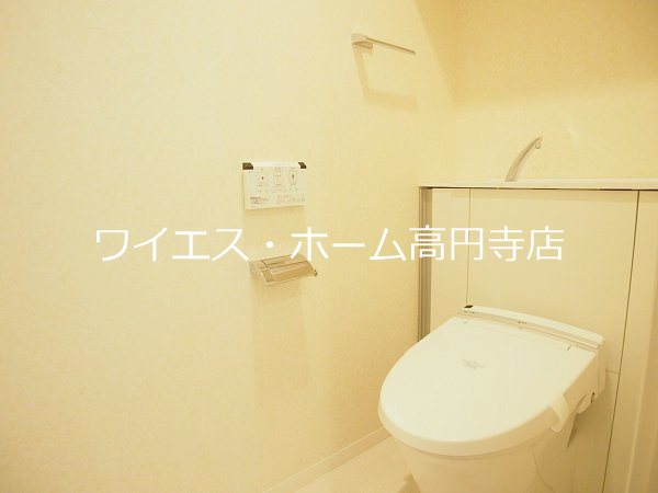 その他2