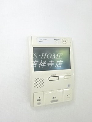 宮前ヴィレッジ　C棟 その他2