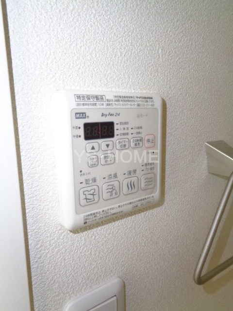 その他5