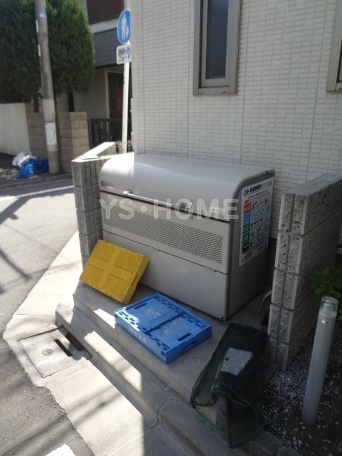 その他8