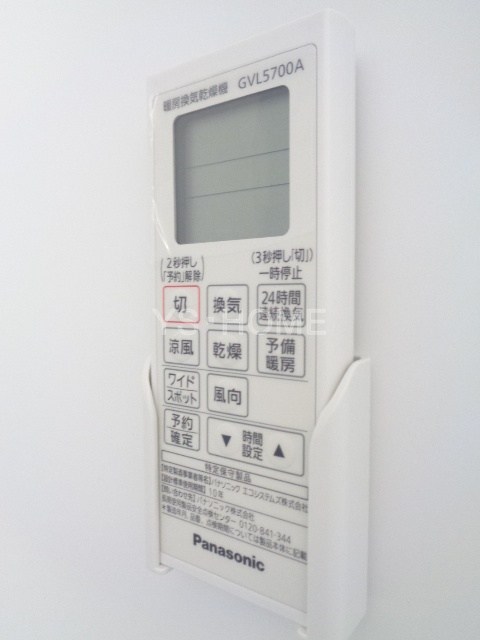 その他5