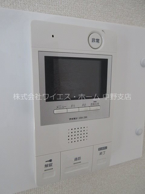 DRホームズ中野 その他3