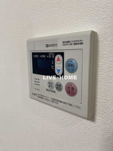 その他27